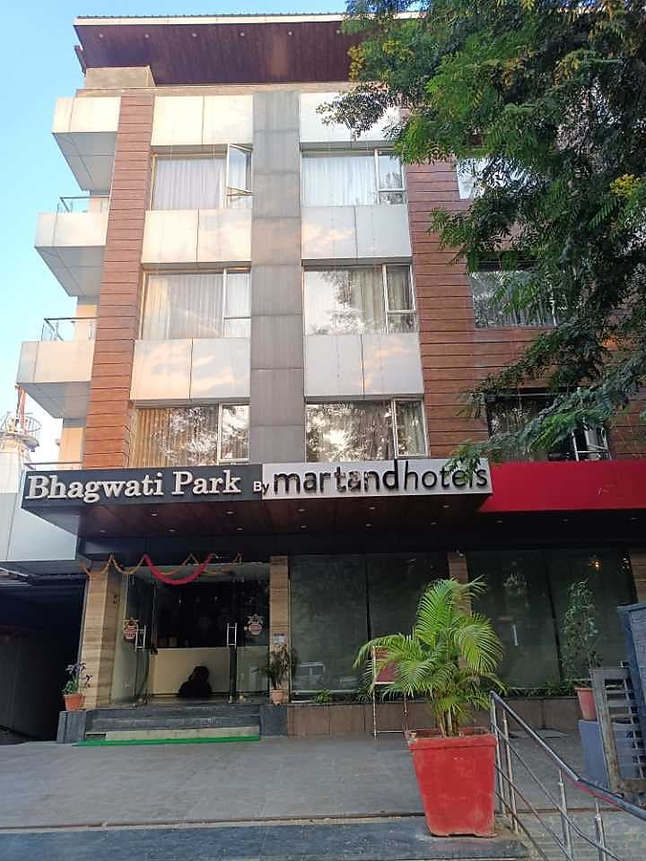 undefined Bhagwati Park By Martand Hotel