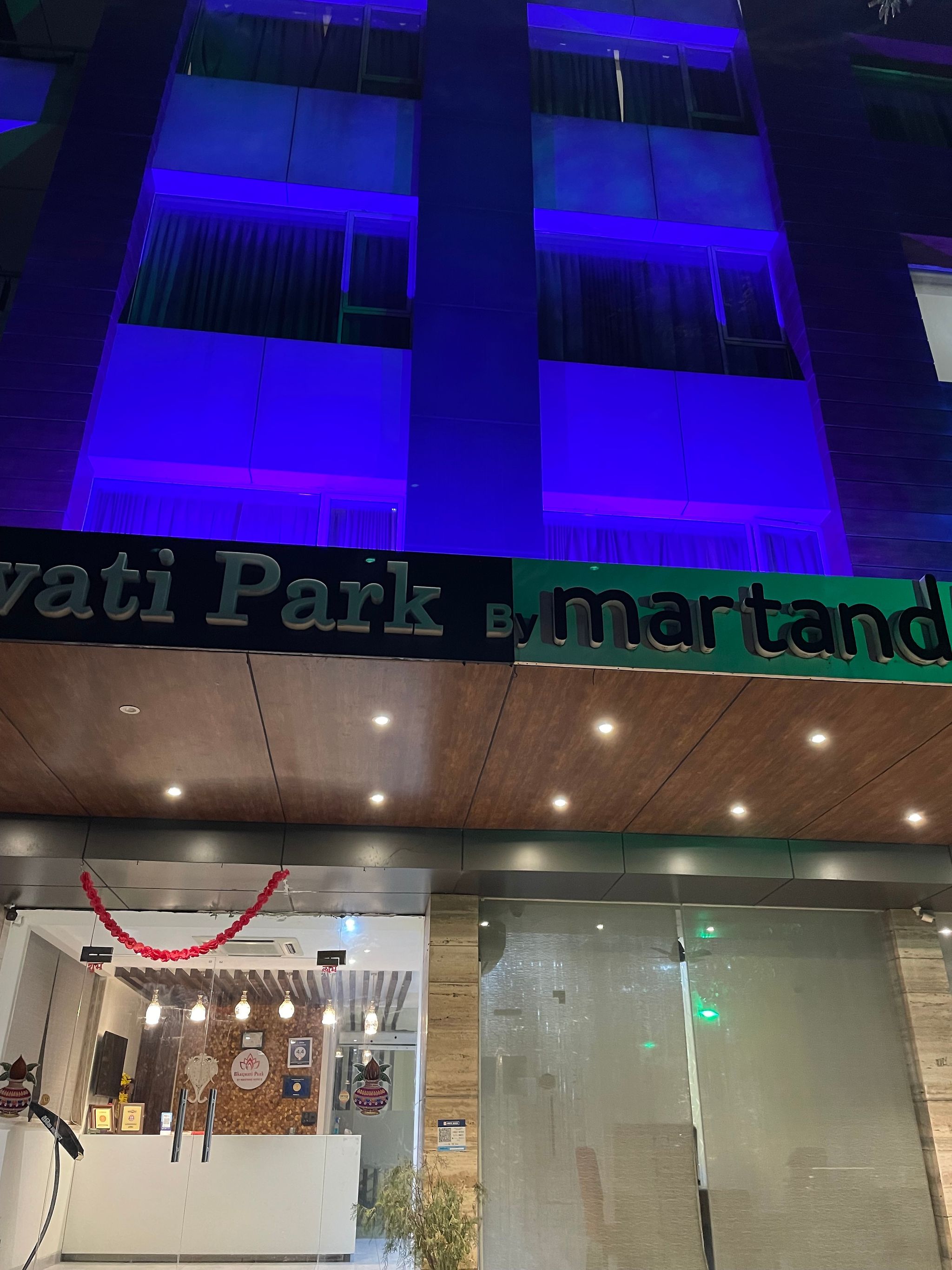 undefined Bhagwati Park By Martand Hotel 8
