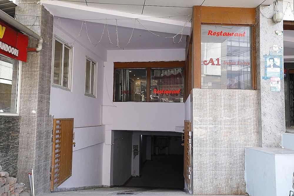 undefined Hotel Maruthi Residency Inn 7