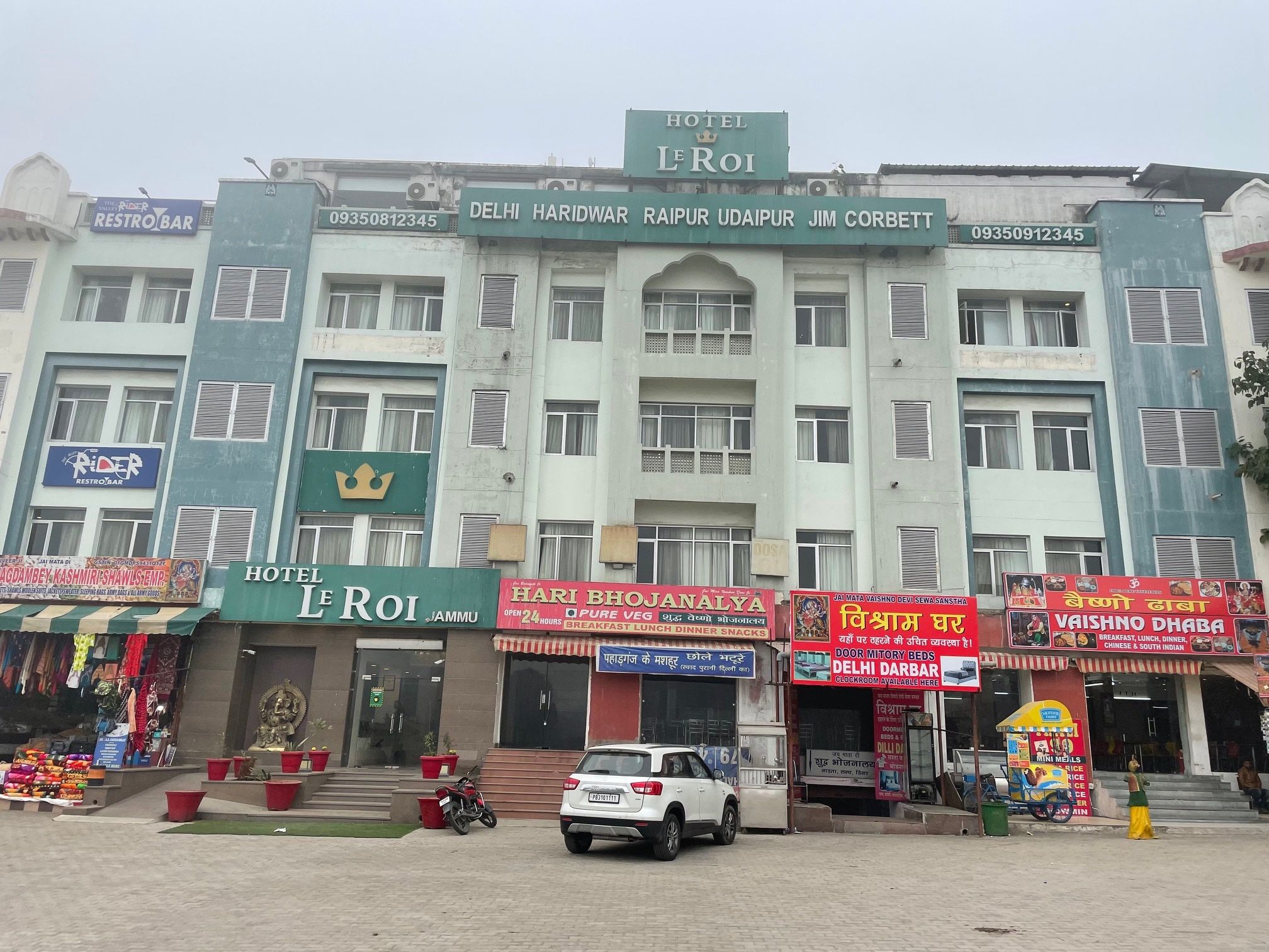 Le Roi Jammu 