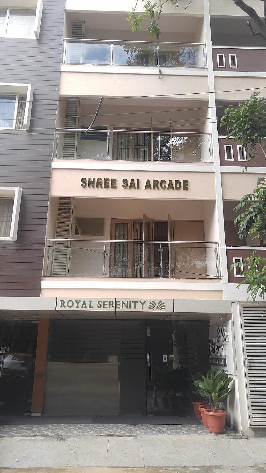 undefined Hotel Royal Serenity Kammanahalli 2