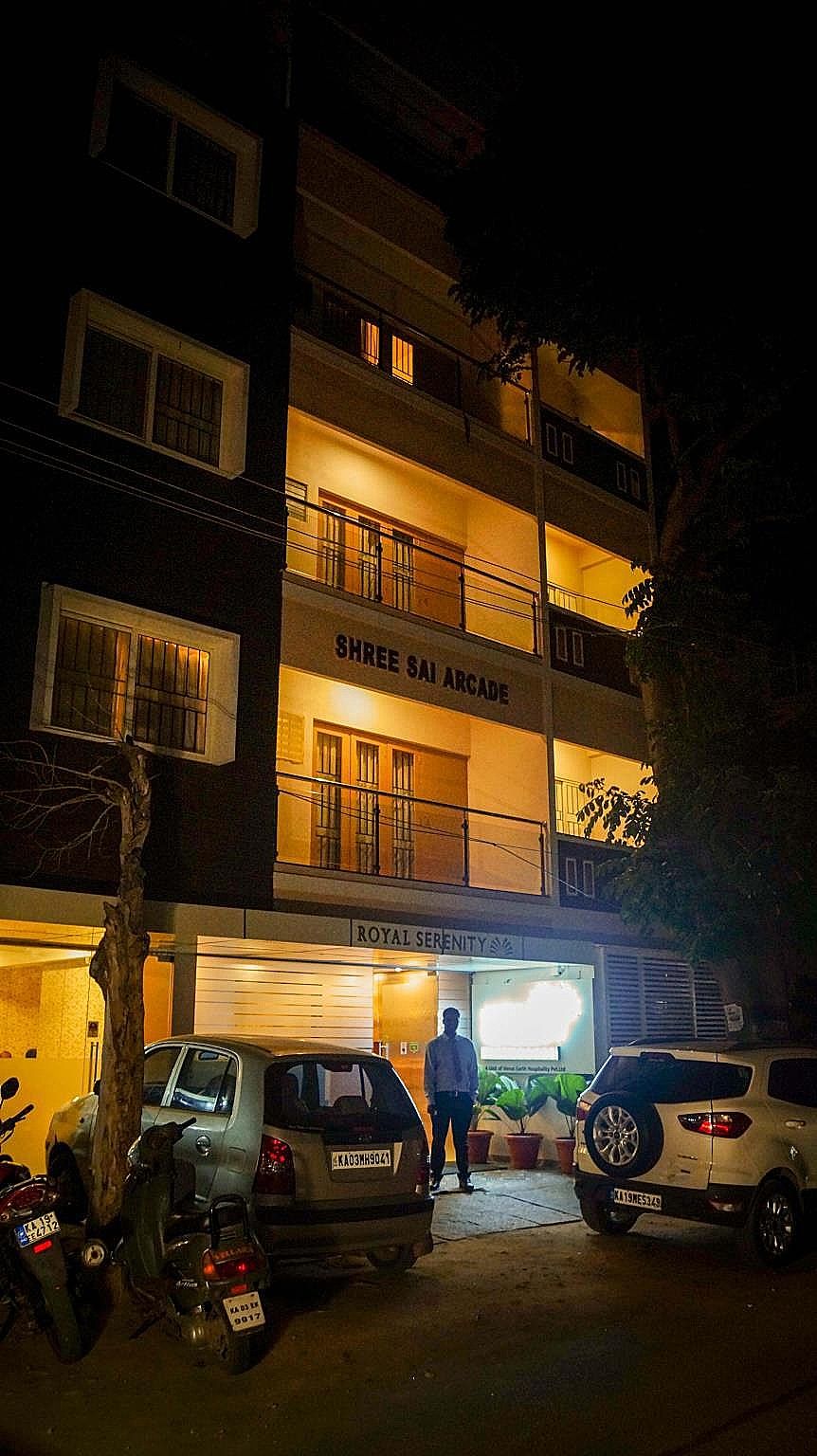 undefined Hotel Royal Serenity Kammanahalli 3