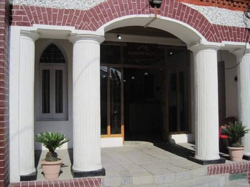 undefined Hotel New Kashmir Palace 3