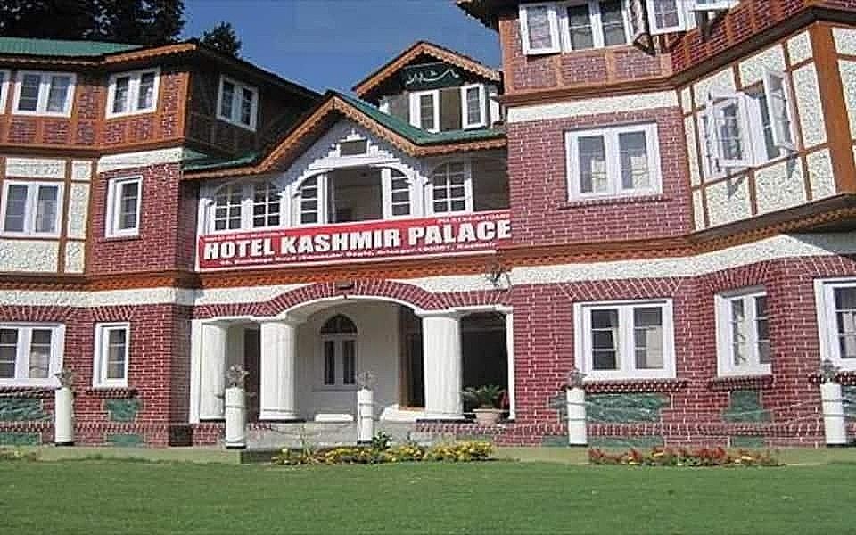 undefined Hotel New Kashmir Palace 2