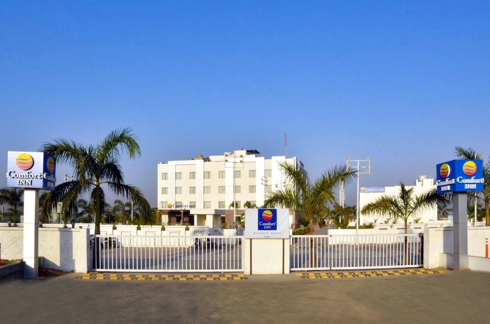 undefined Comfort Inn Donil Vadodara 8