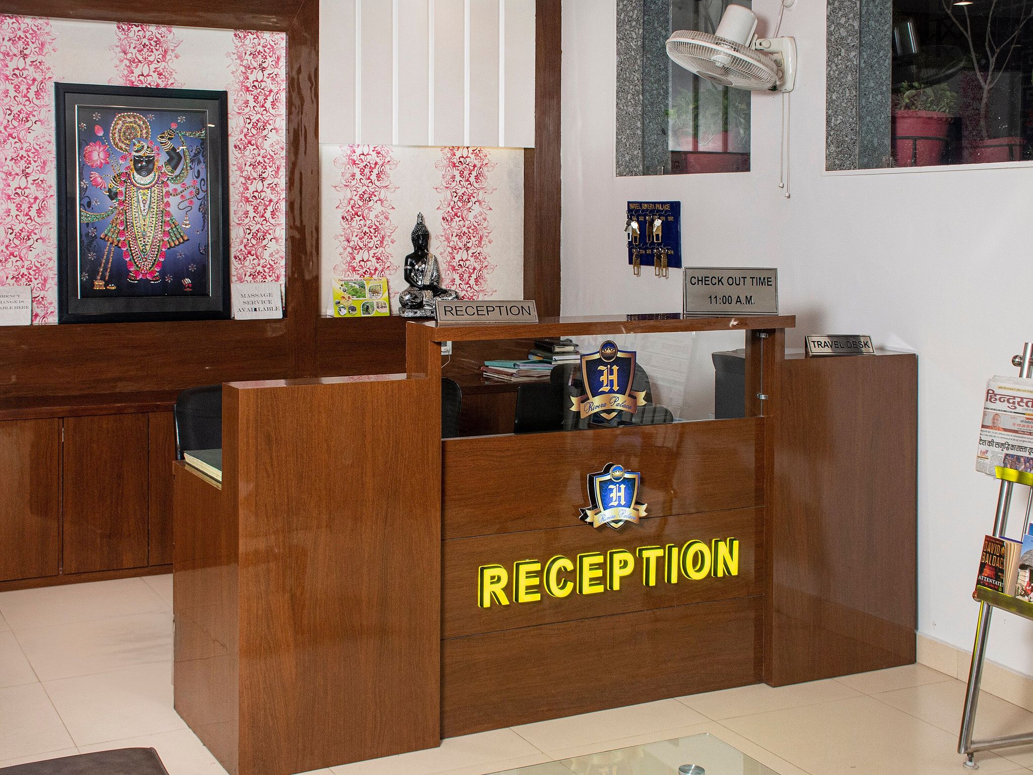 undefined Hotel Rivera Palace 2