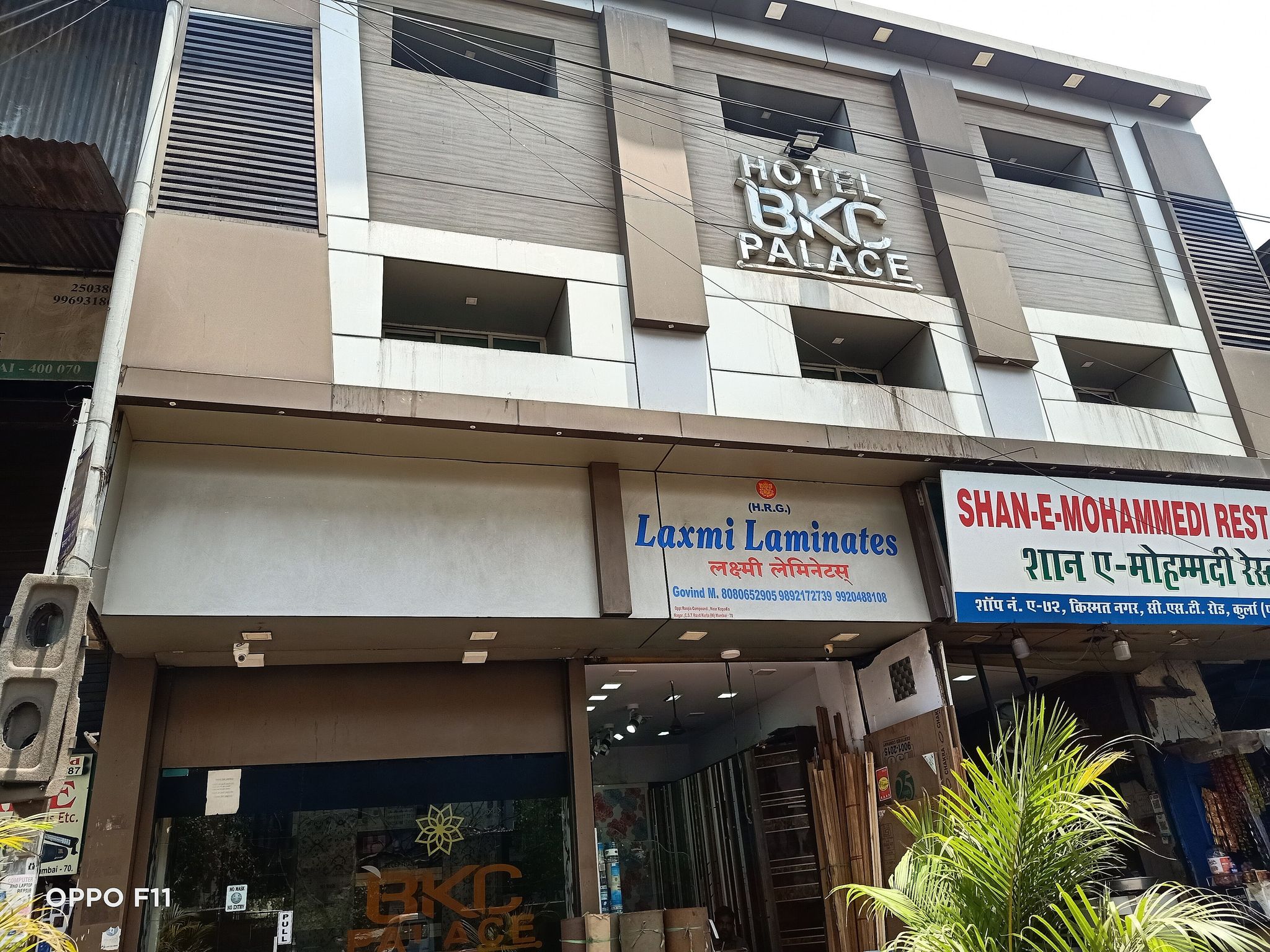 Hotel Exterior