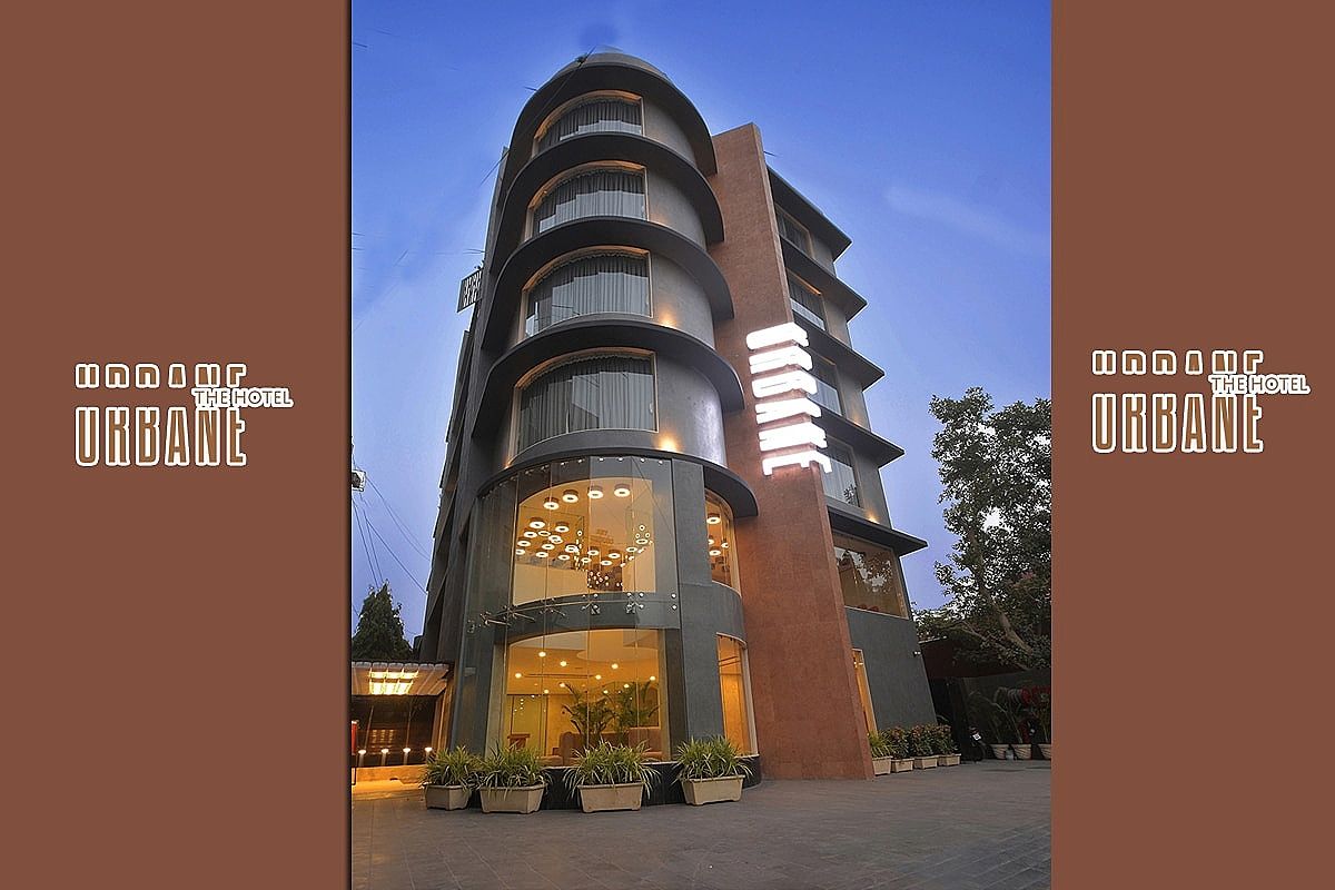 undefined Urbane The Hotel 6