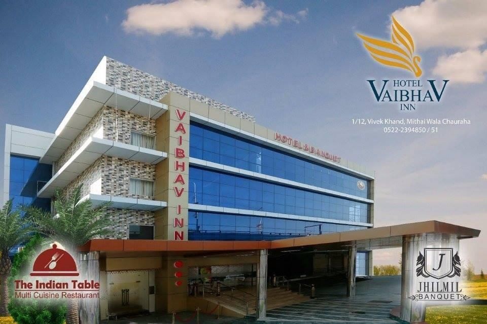 undefined Hotel Vaibhav Inn 8