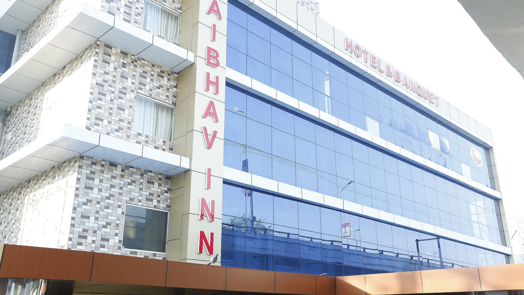 undefined Hotel Vaibhav Inn 6