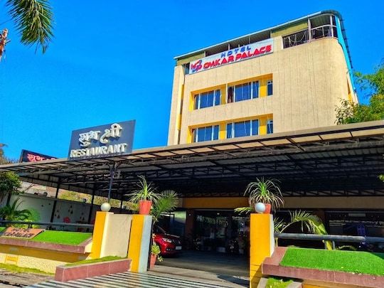 undefined Hotel Omkar Palace