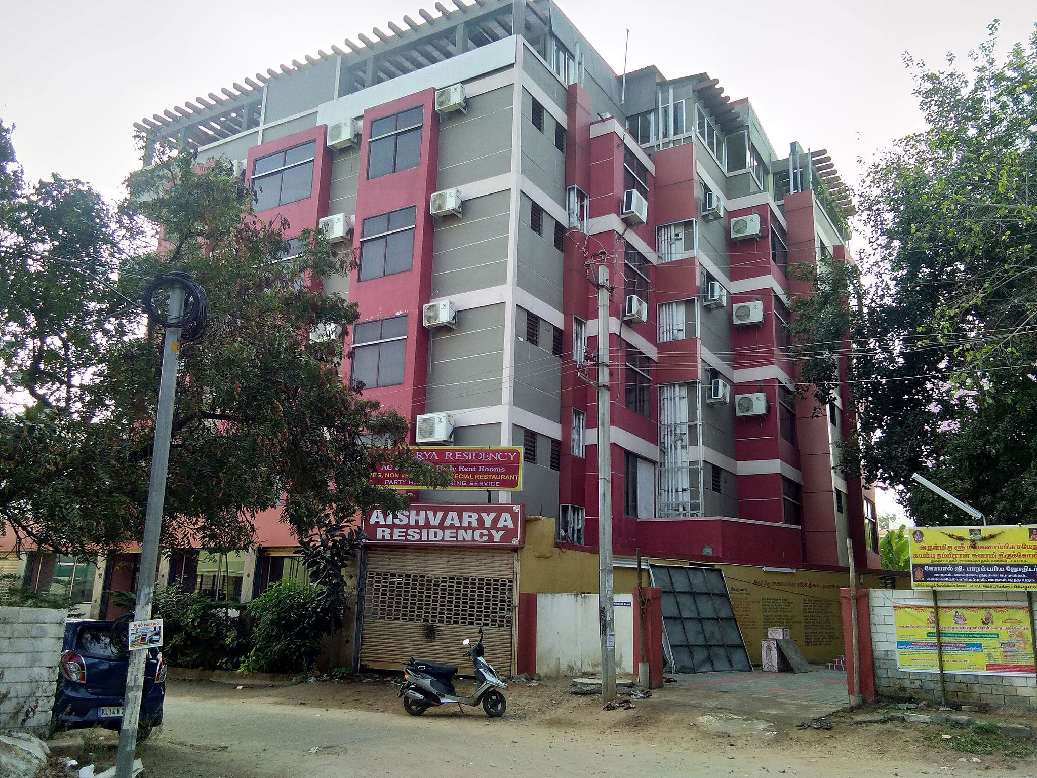 Facade