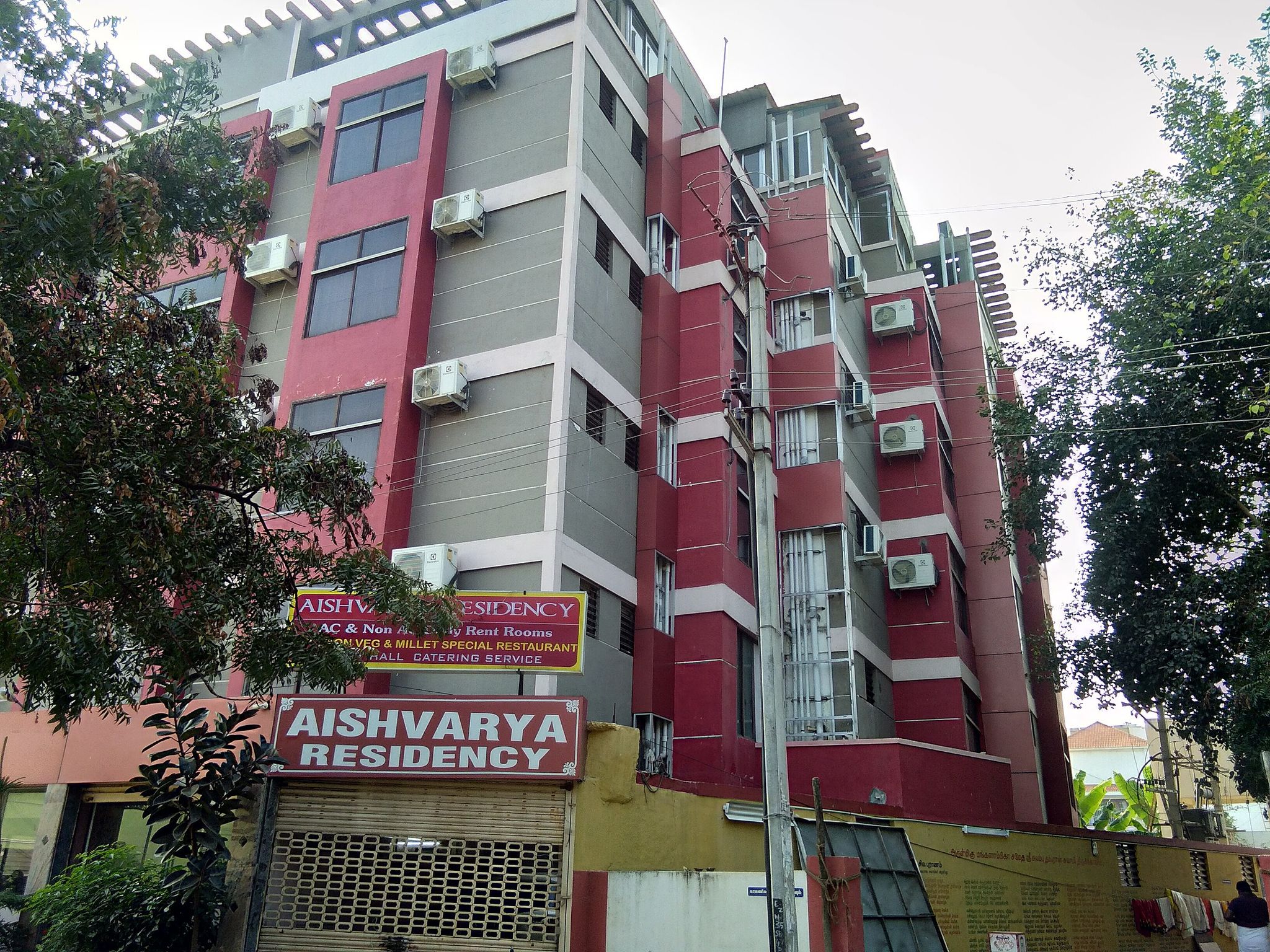 Facade
