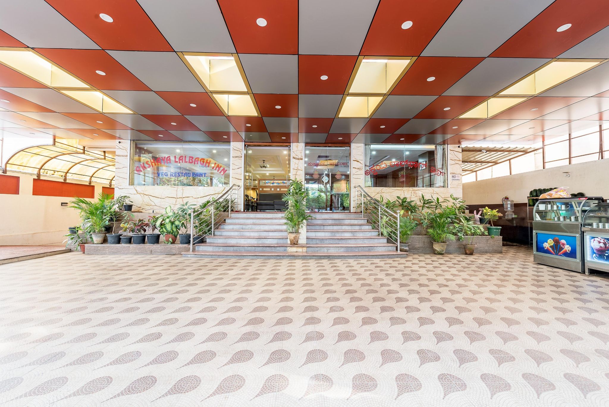 Public Areas