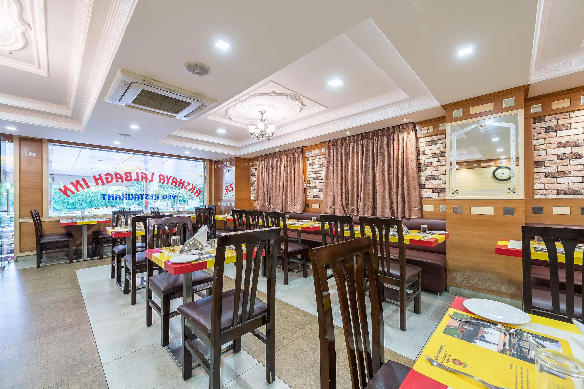 Food & Dining
