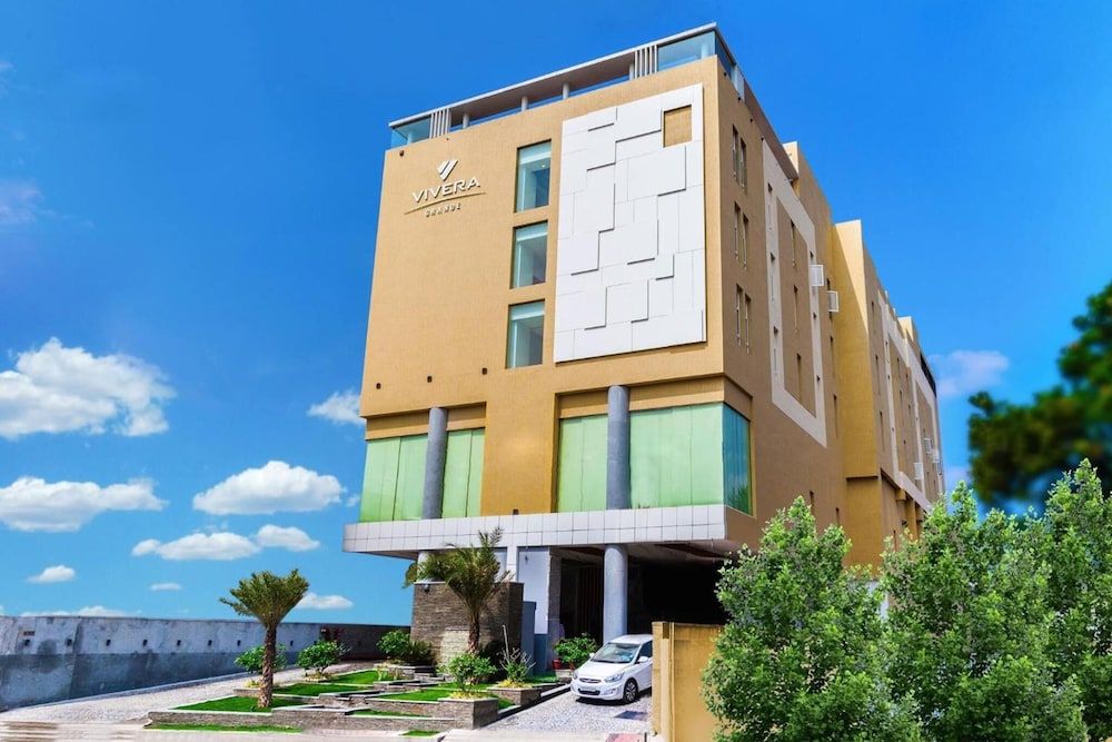 undefined Hotel Vivera Grande