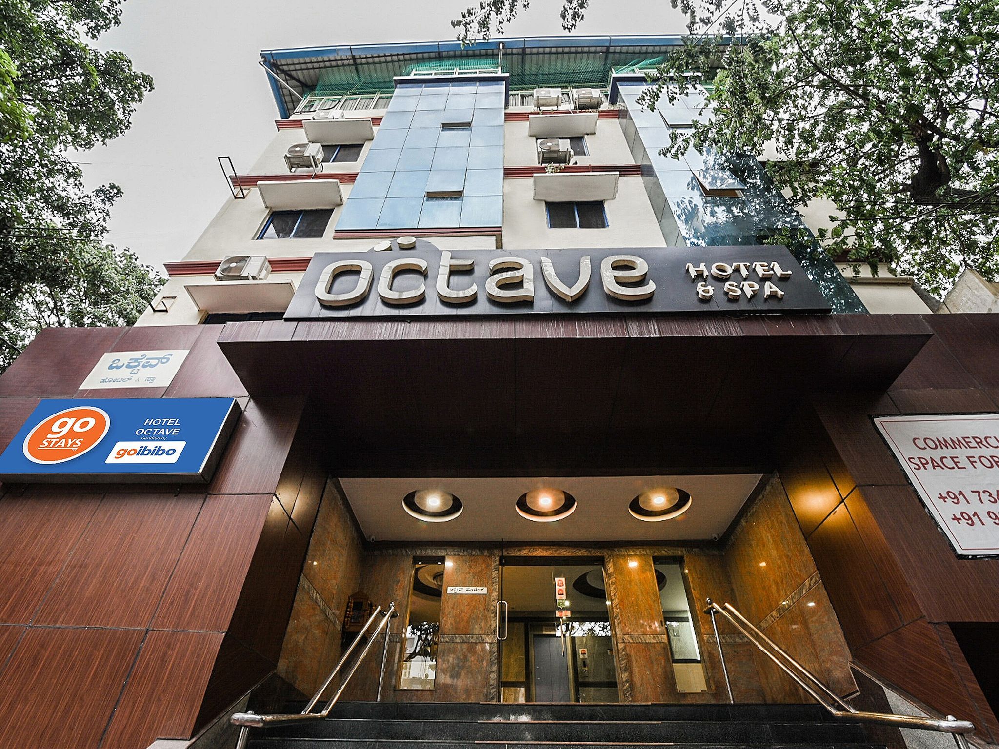 undefined Octave Hotel & Spa JP Nagar