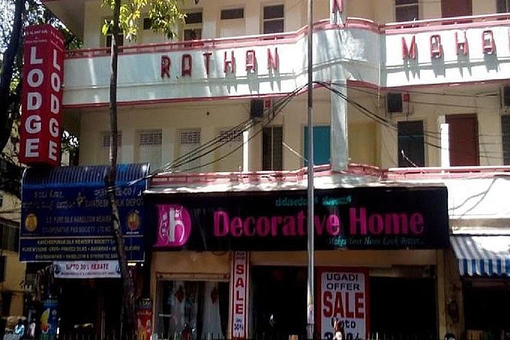 undefined Rathna Mahal By WB Inn 6