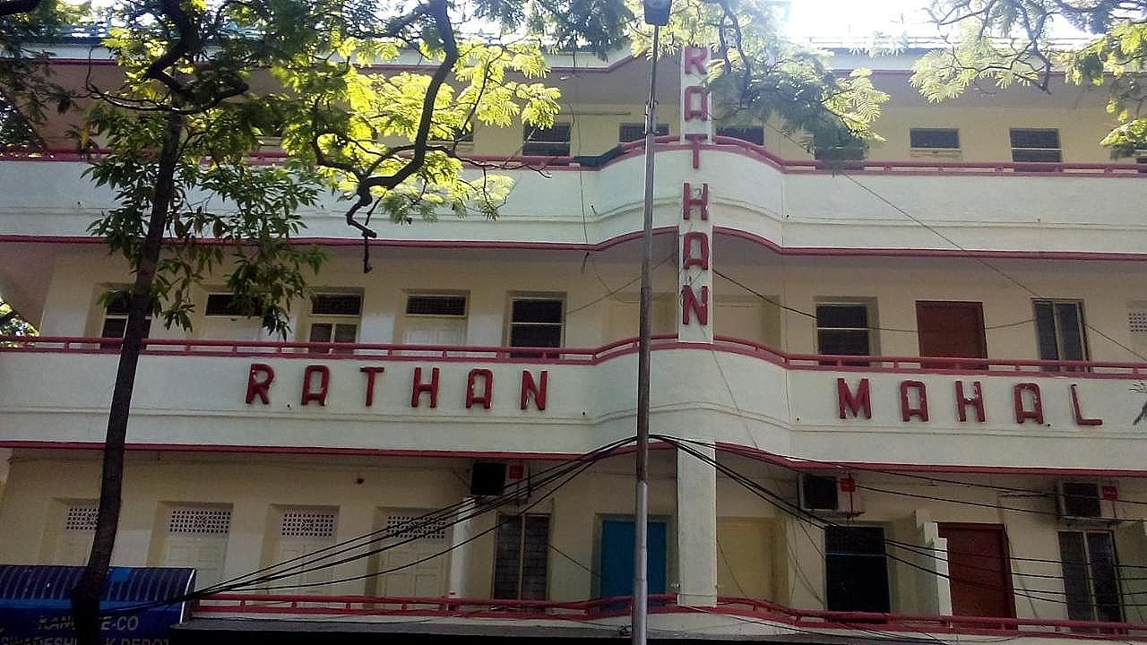 undefined Rathna Mahal By WB Inn