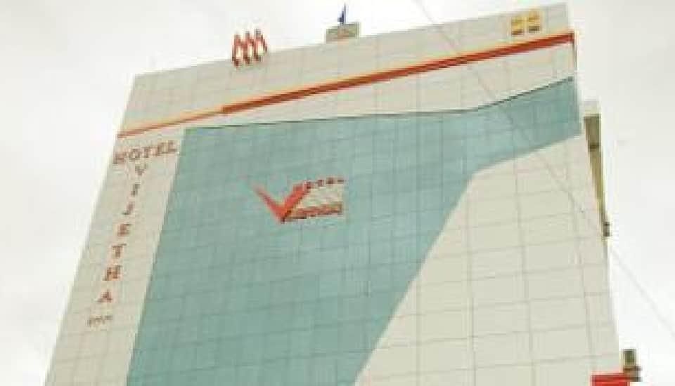 undefined hotel Vijetha inn 10