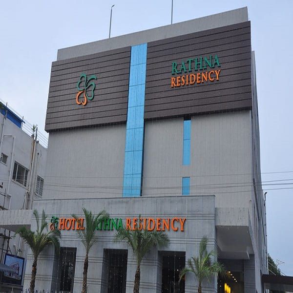 undefined Hotel Rathna Residency