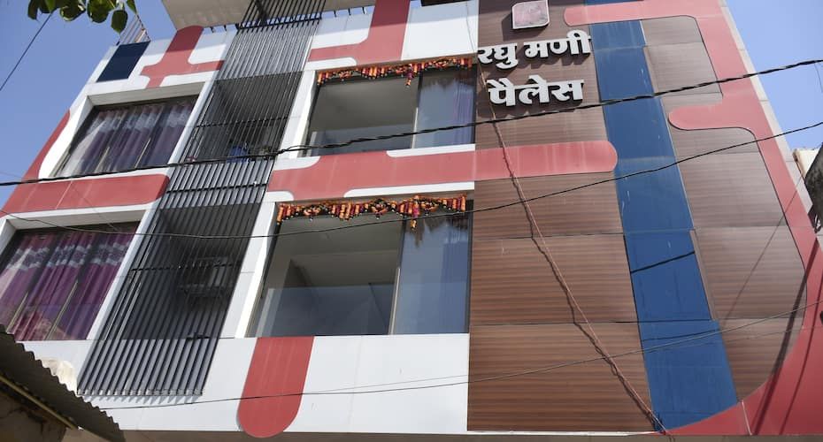 undefined Hotel Raghumani Palace 5