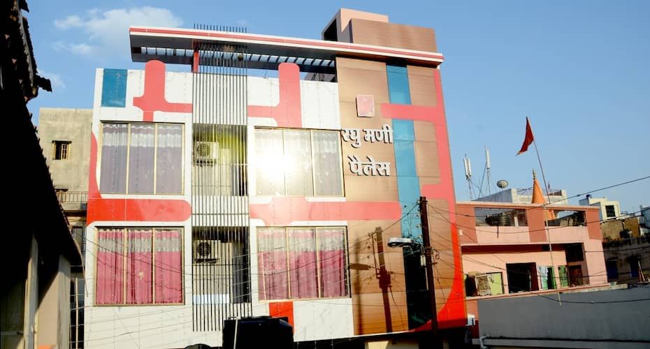 undefined Hotel Raghumani Palace 6