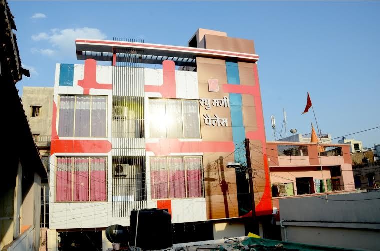 undefined Hotel Raghumani Palace