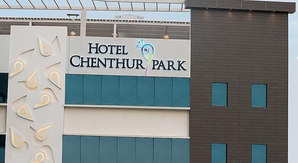 undefined Hotel Chenthur Park 4