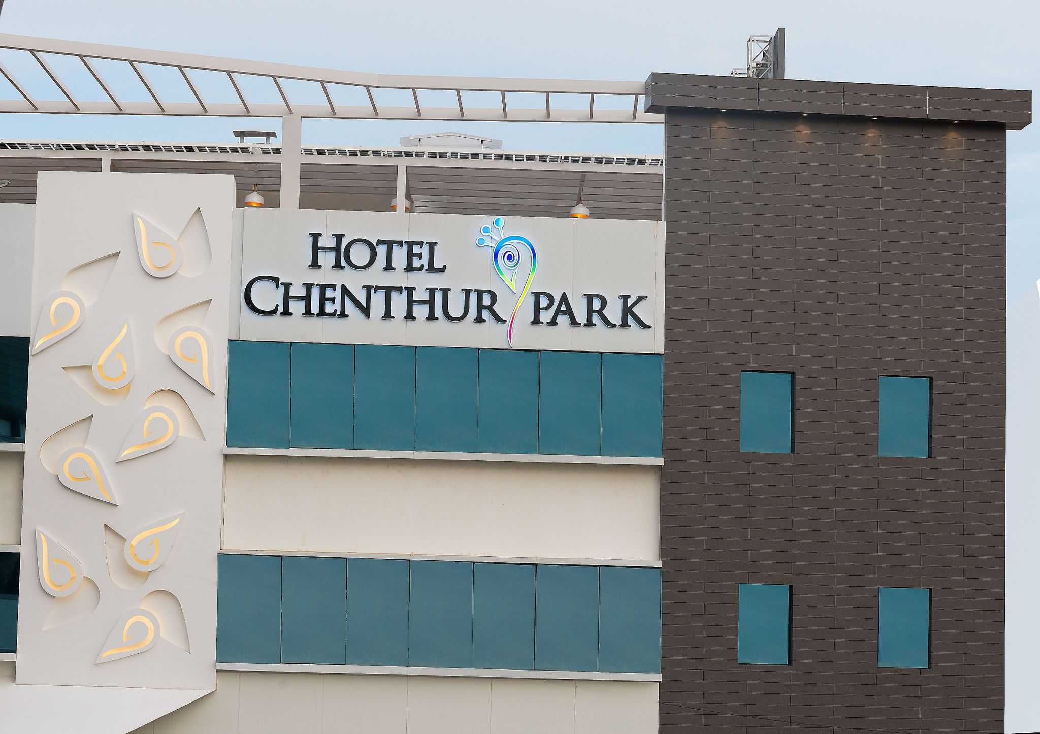 undefined Hotel Chenthur Park 6