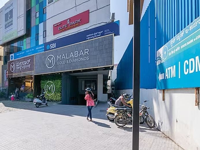 undefined Elite Park 10