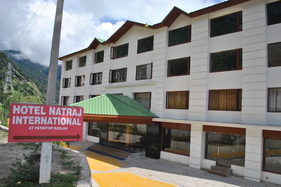 undefined Hotel Natraj International 7