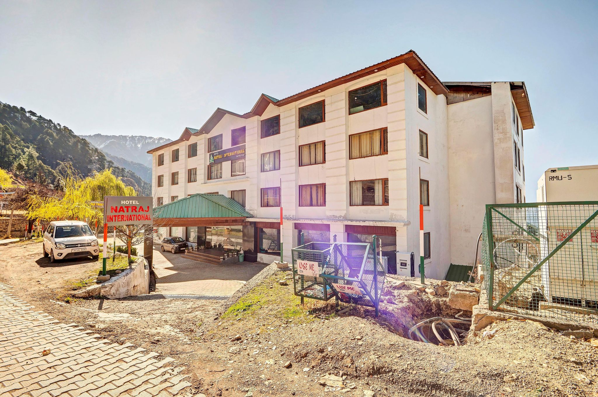 undefined Hotel Natraj International 6