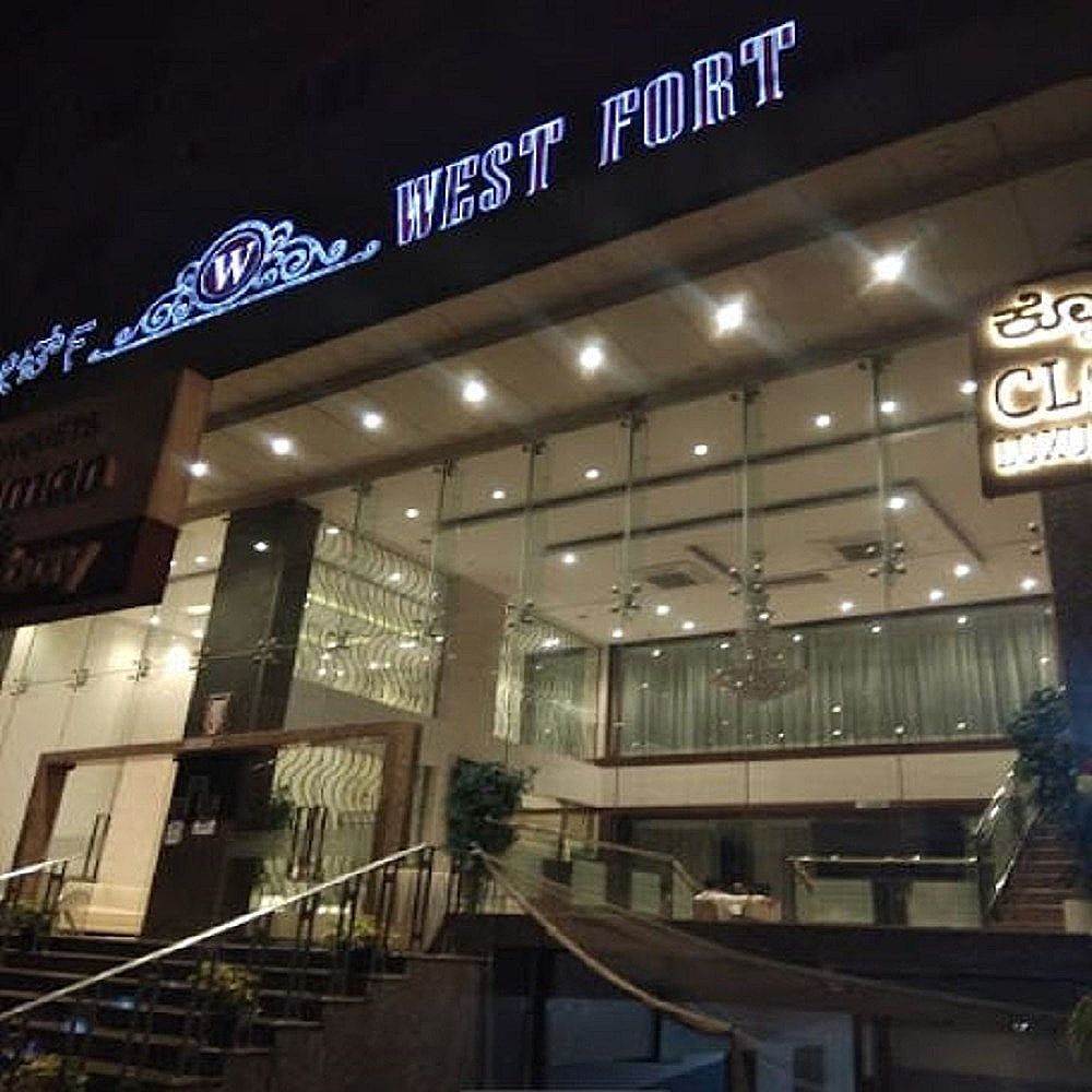 undefined West Fort Hotel 6