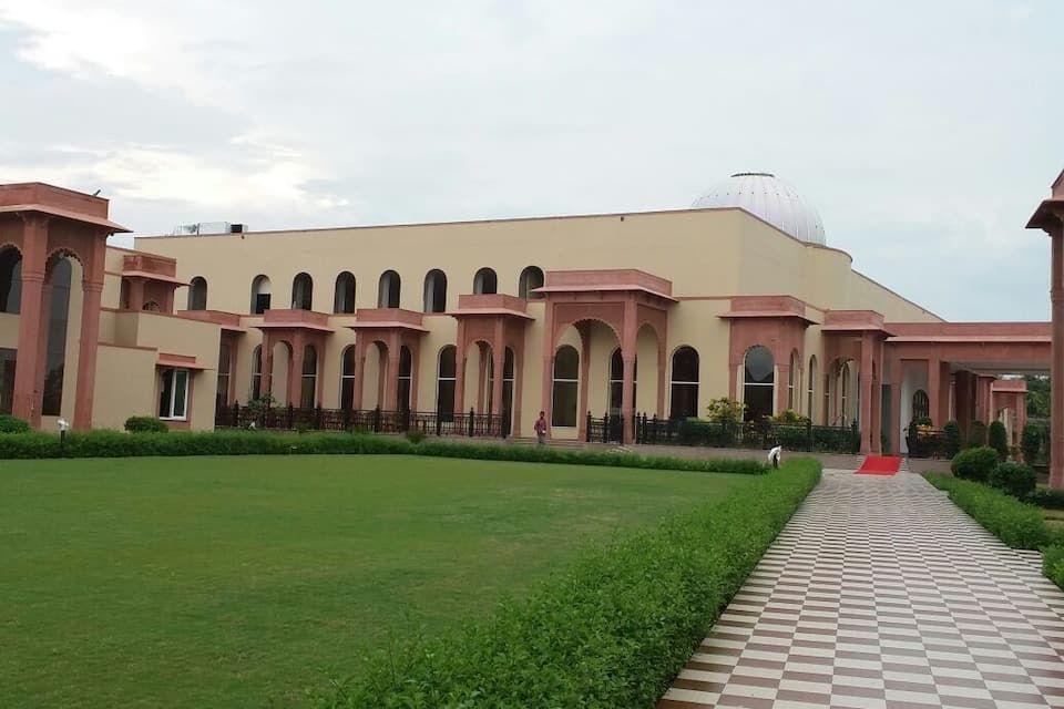 Outdoor Area