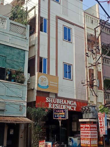 Hotel Shubhanga Residency