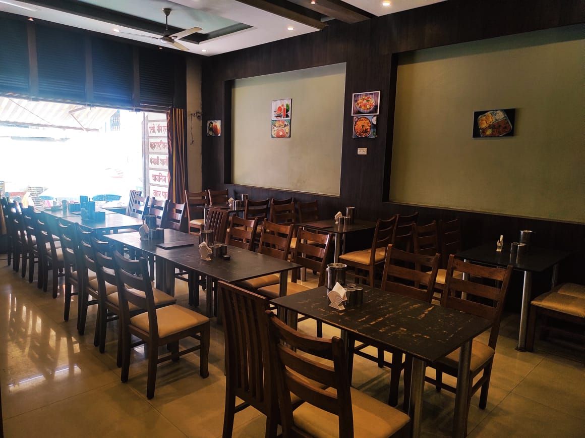 Food & Dining