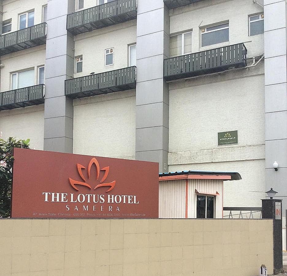 undefined The Lotus- Hotel Sameera 7