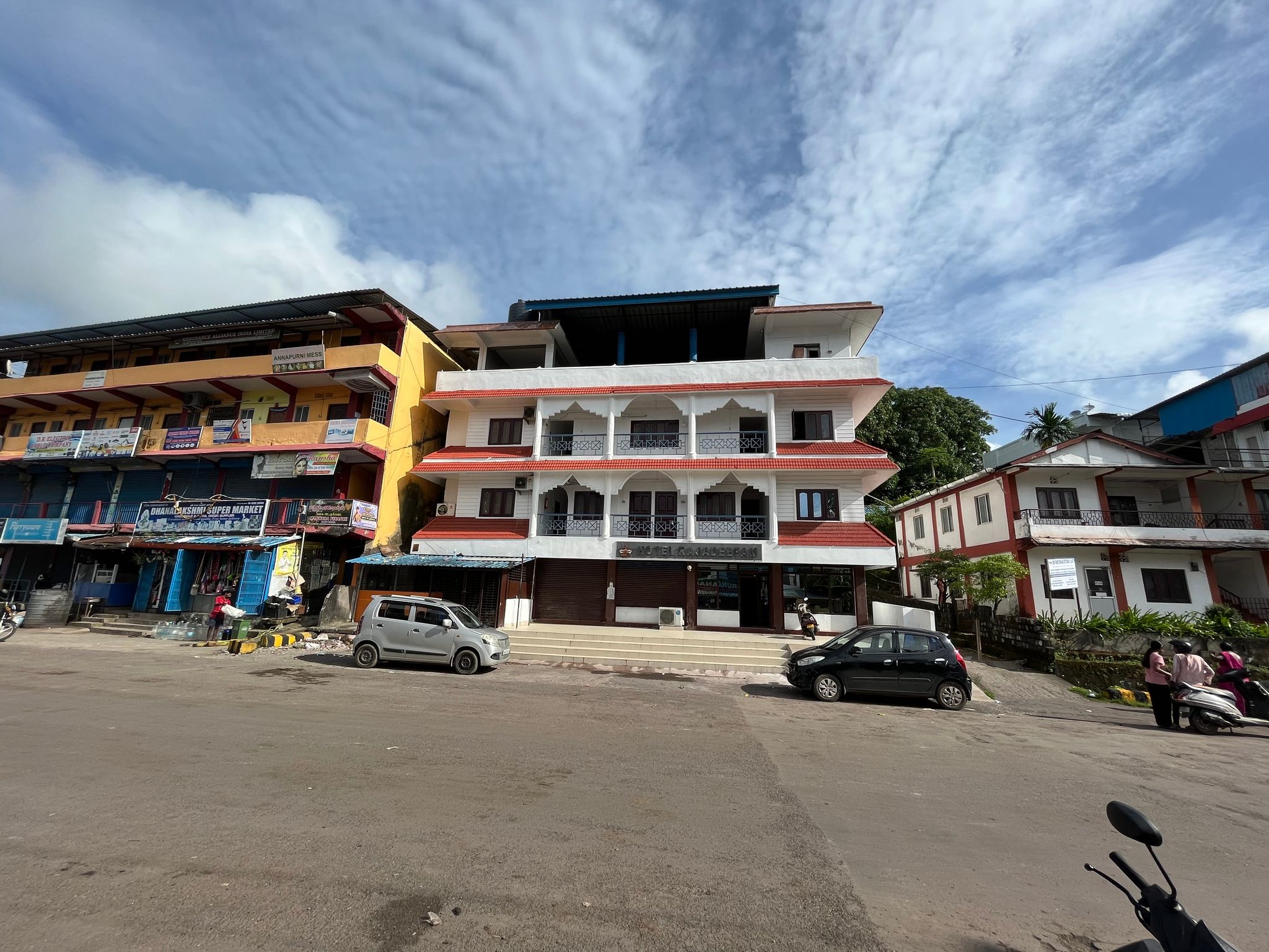 undefined Hotel Rajadeepam 7