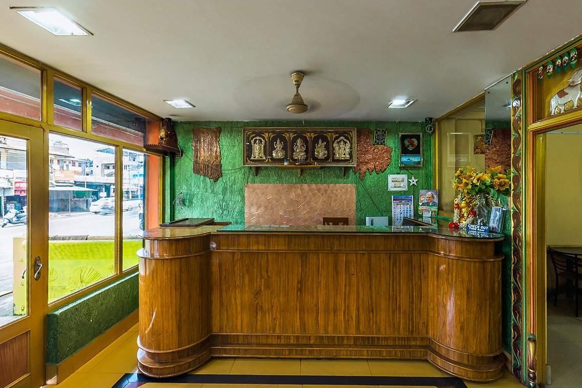 undefined Hotel Rajadeepam 2