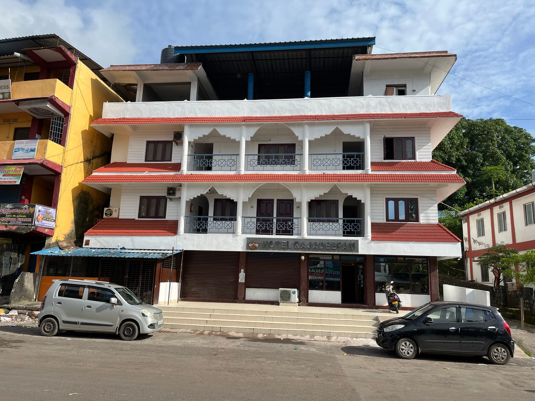 undefined Hotel Rajadeepam