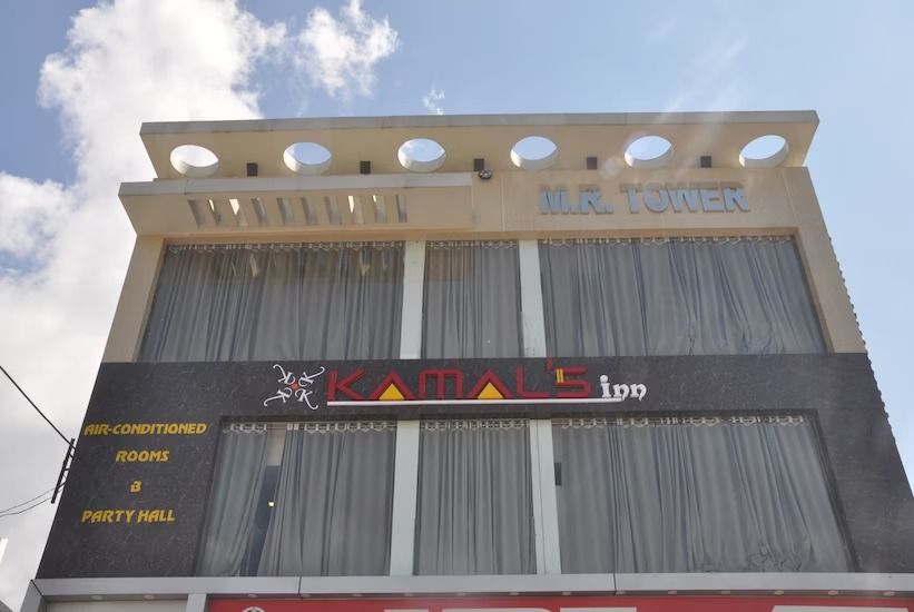 undefined Hotel Kamal's Inn