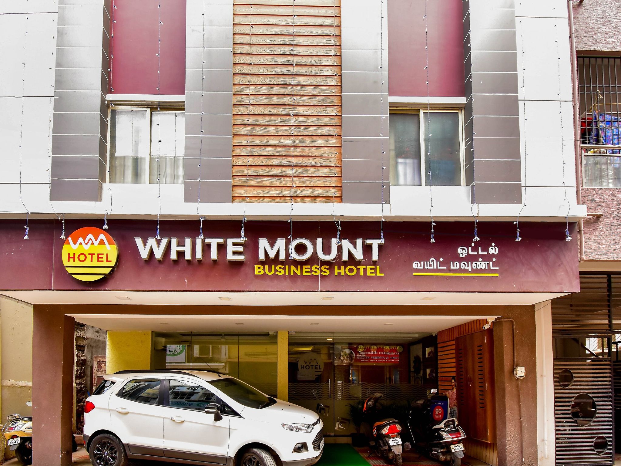undefined Hotel White Mount 6