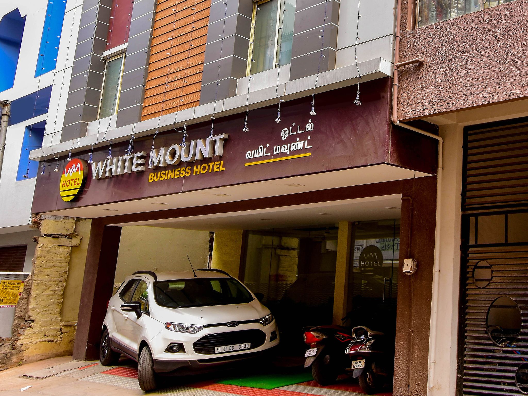 undefined Hotel White Mount 10