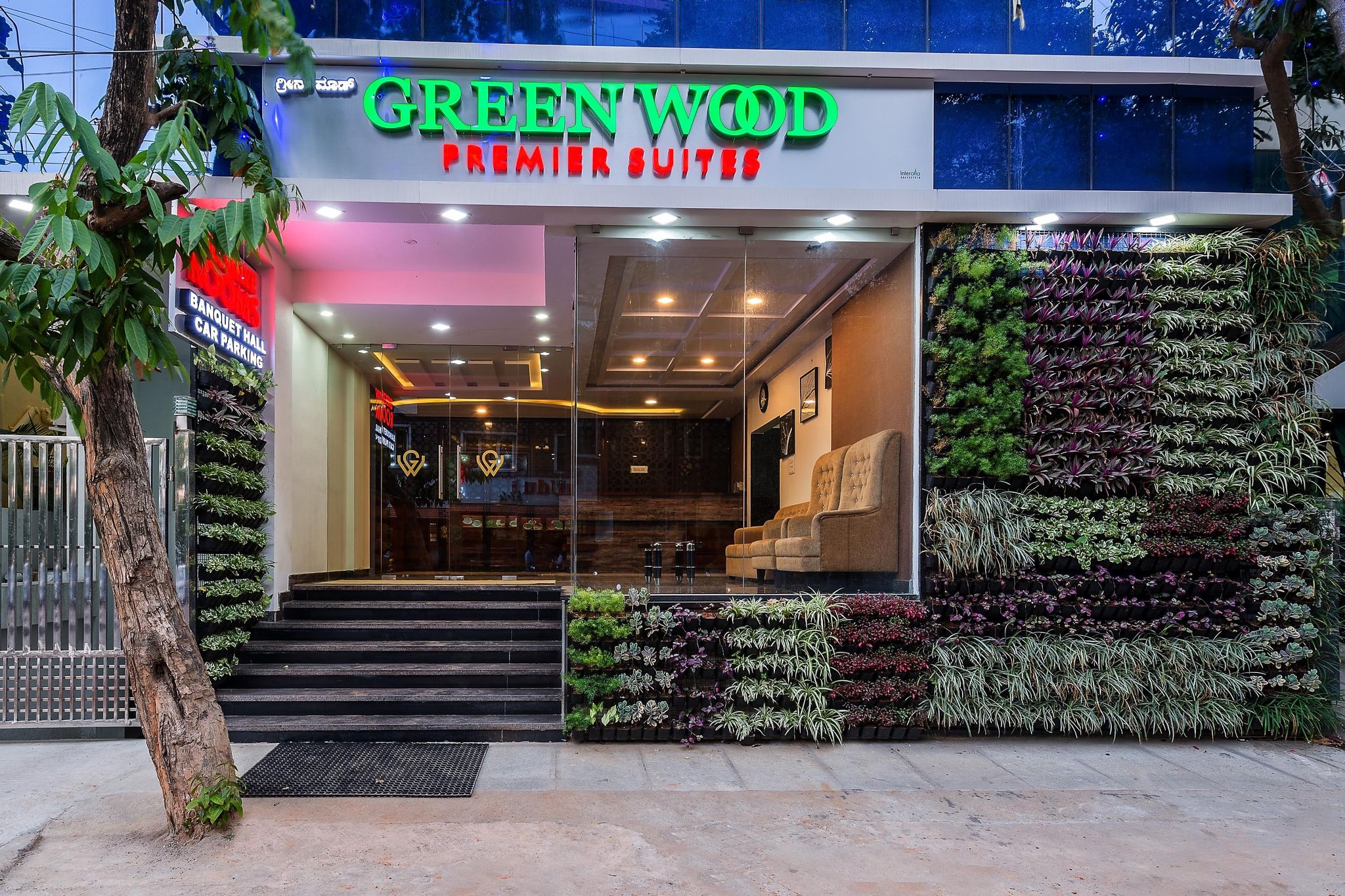 undefined Treebo Greenwood Premier Suites, Old Airport Road