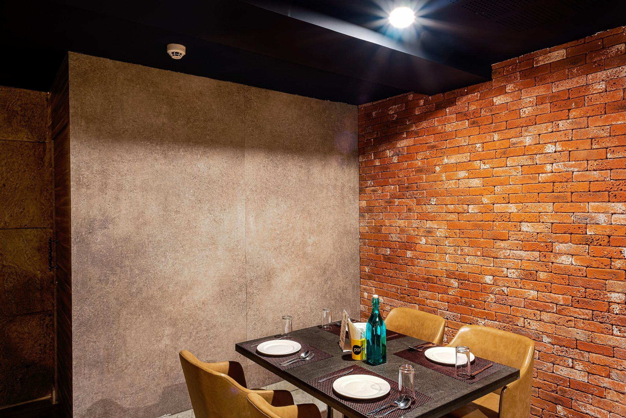 Food & Dining