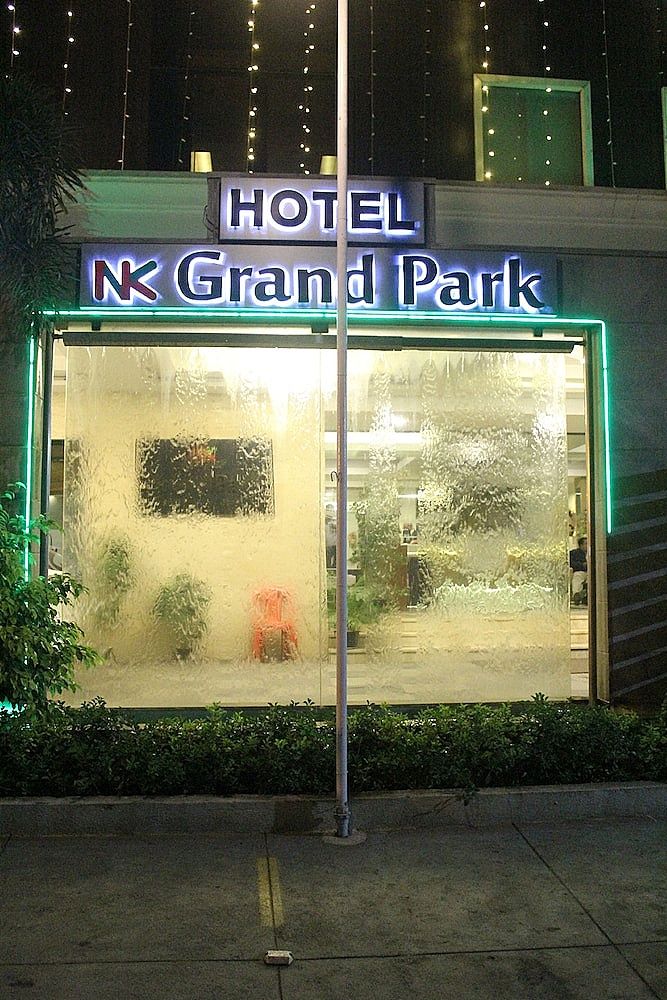 undefined Hotel Nk Grand Park Airport Hotel 10