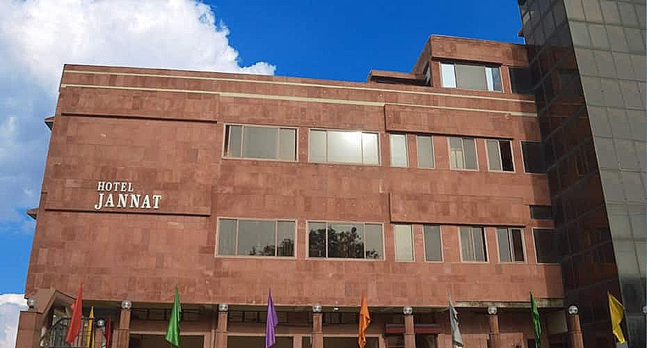jannat_front