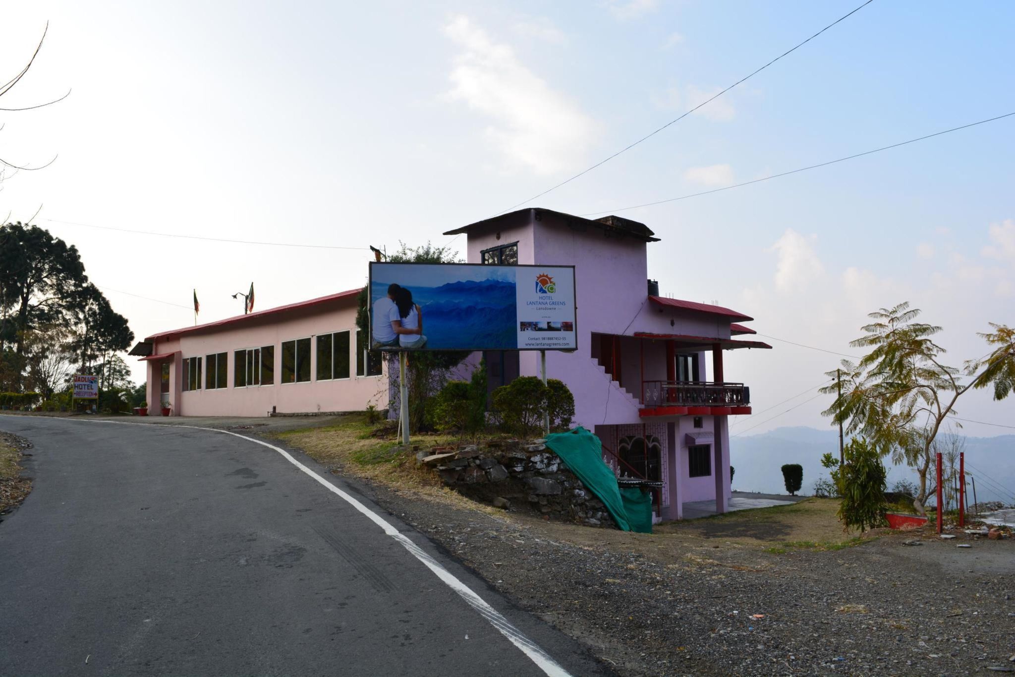 undefined Lantana Greens