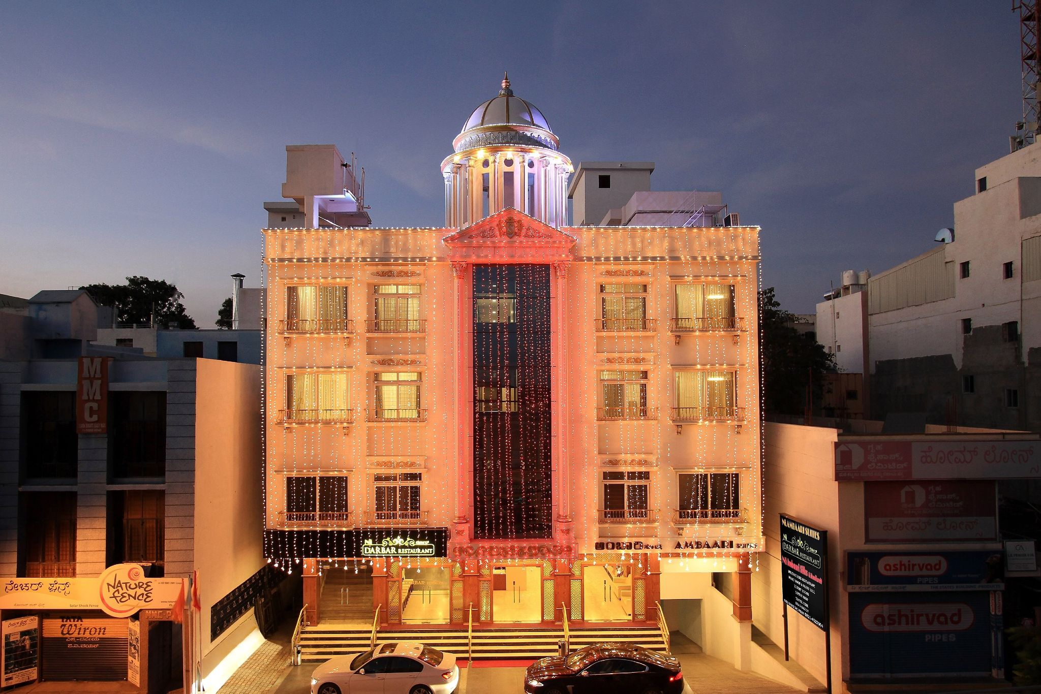 undefined NI Ambaari Suites 9